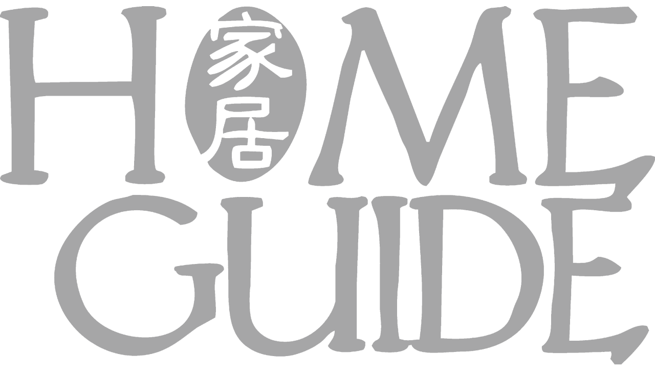 Home Guide Design Logo